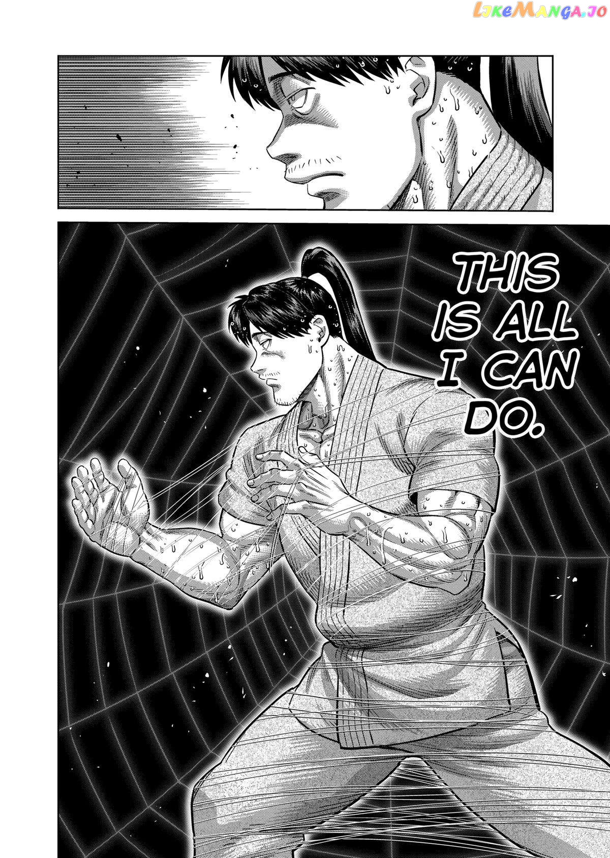 Kengan Omega Chapter 231 image 02